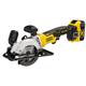 Дисковая пила аккумуляторная в кейсе с 2-мя аккумуляторами 5 Ач DeWALT DCS571P2