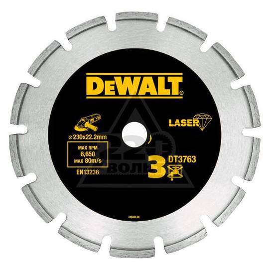 Алмазный диск с лазерной сваркой сегментов PROFESSIONAL 3 DeWALT DT3763