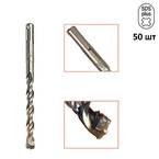 Бур SDS-Plus упаковка 50шт DeWALT
