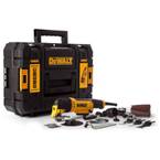 Мережевий багатофункціональний інструмент в кейсі DeWALT DWE315KT