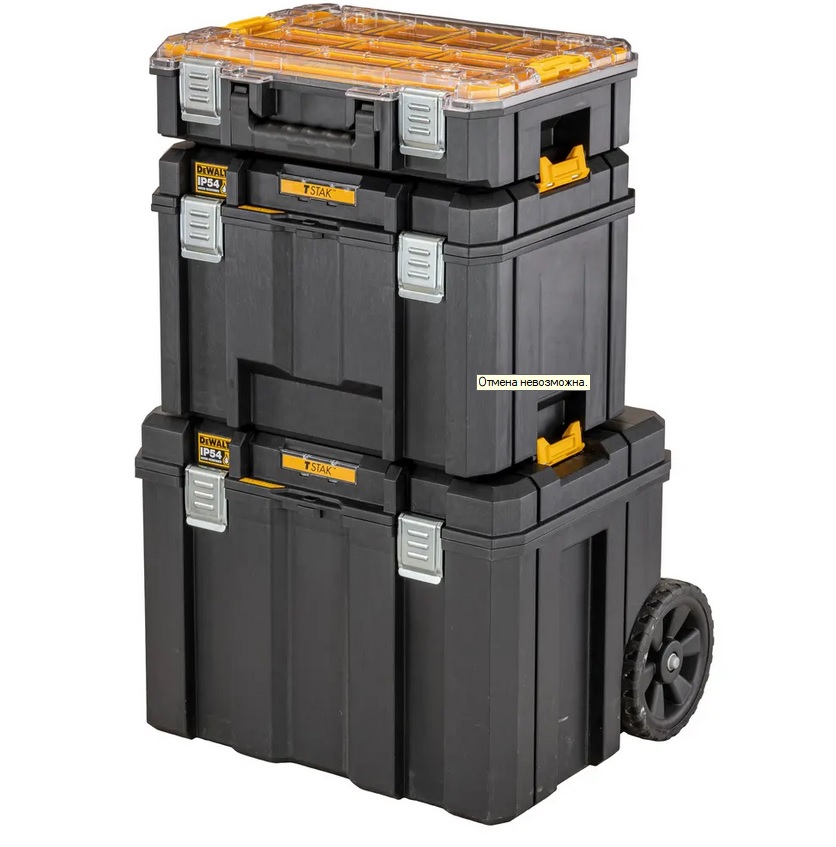Купити Ящик-візок TSTAK 2.0 DeWALT DWST83347-1 - ціна в інтернет